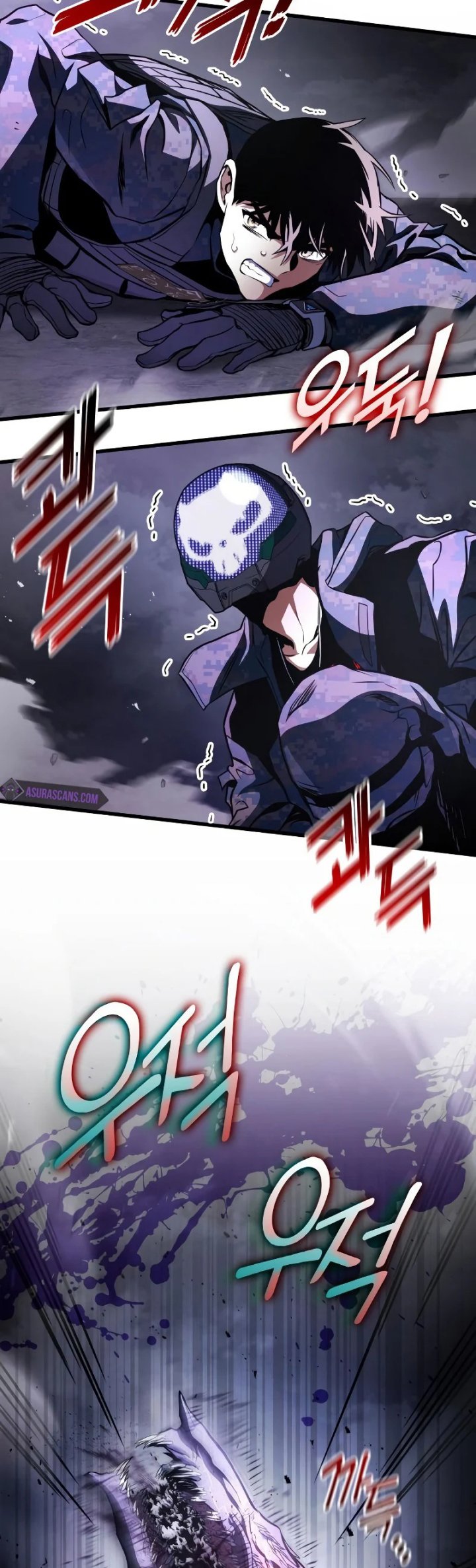 Kill The Dragon Chapter 57 Gambar 15