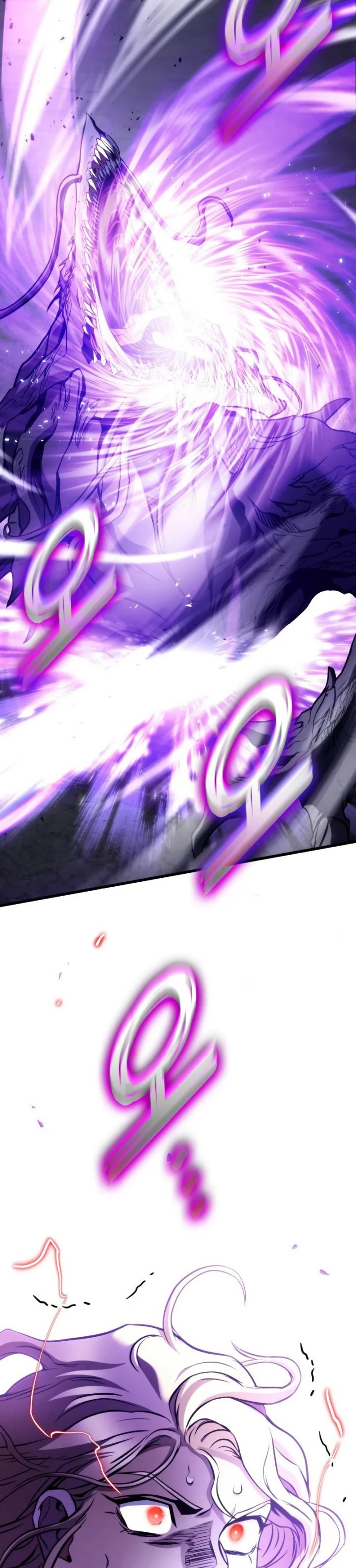 Kill The Dragon Chapter 57 Gambar 33