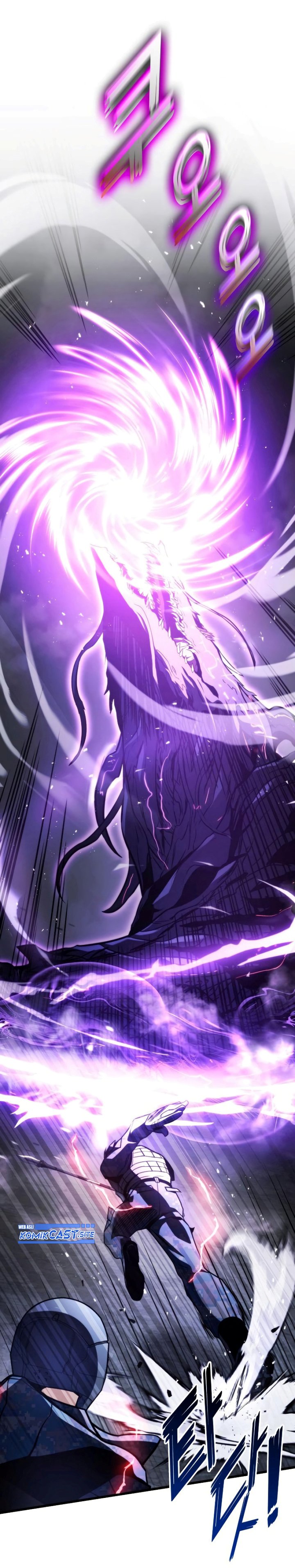 Kill The Dragon Chapter 57 Gambar 37