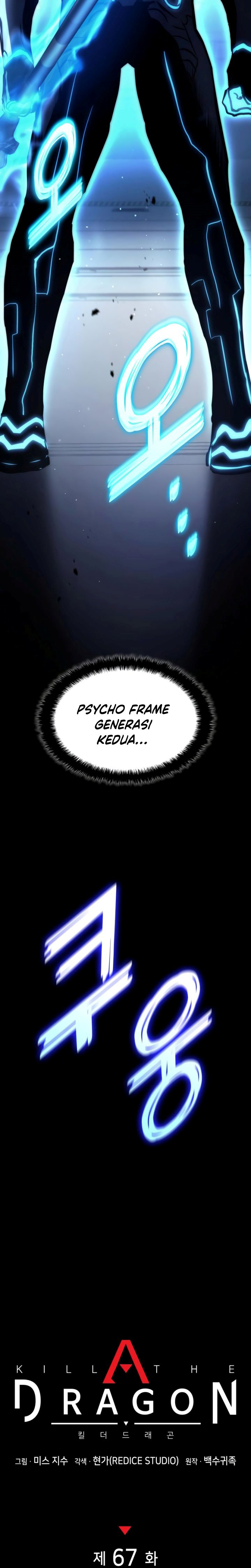 Kill The Dragon Chapter 67 Gambar 7