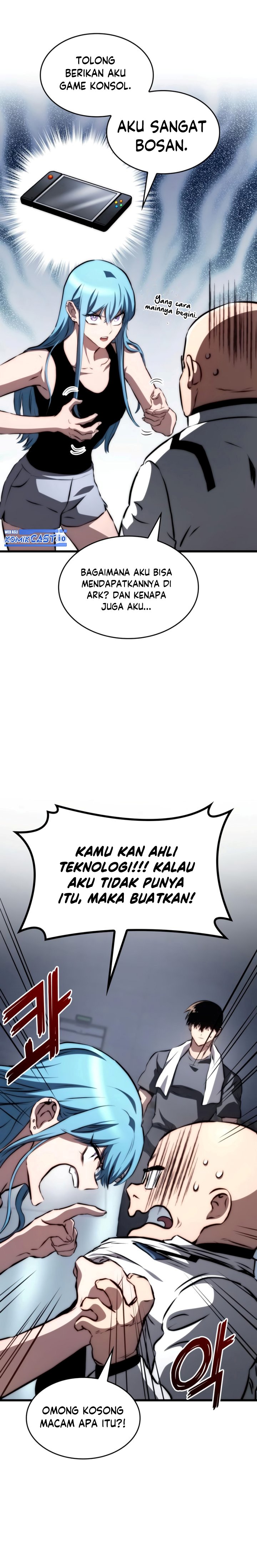Kill The Dragon Chapter 67 Gambar 17