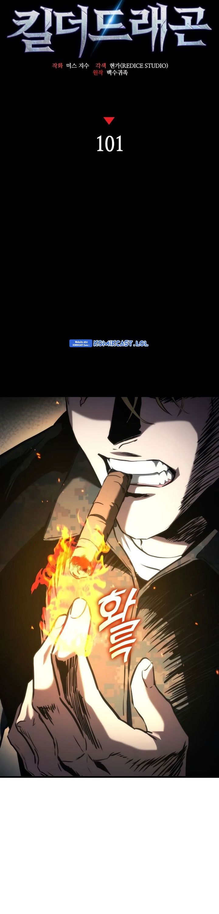 Kill The Dragon Chapter 101 Gambar 20