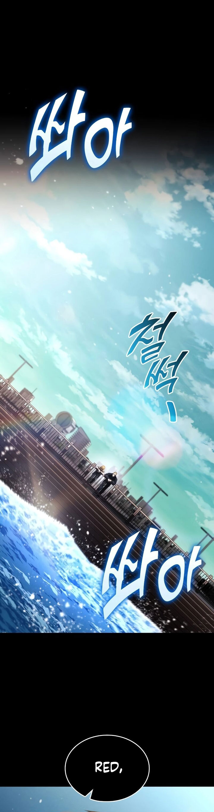 Kill The Dragon Chapter 101 Gambar 27