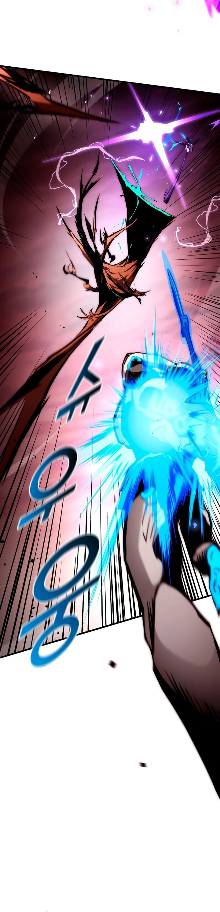 Kill The Dragon Chapter 111 Gambar 6