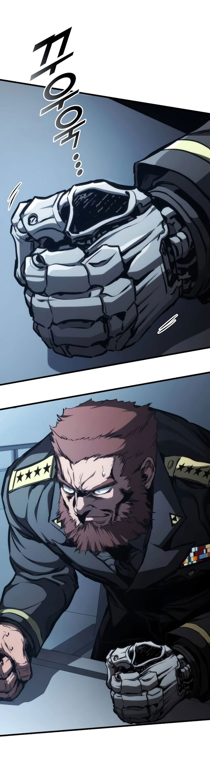 Kill The Dragon Chapter 111 Gambar 14