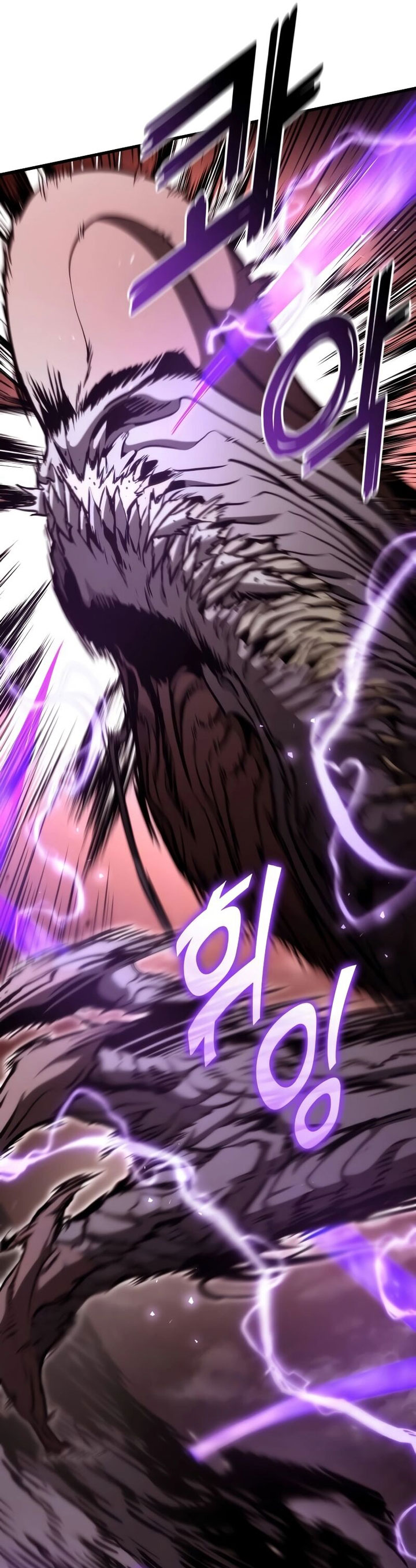 Kill The Dragon Chapter 111 Gambar 31