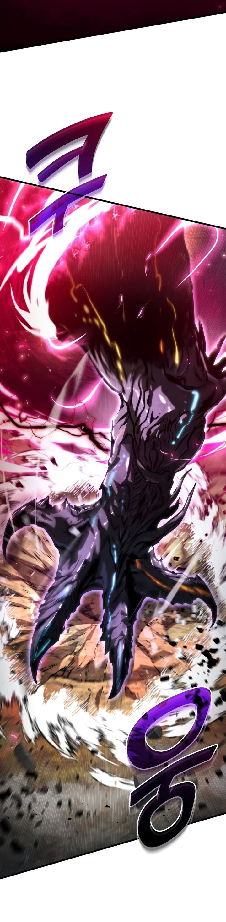 Kill The Dragon Chapter 111 Gambar 54