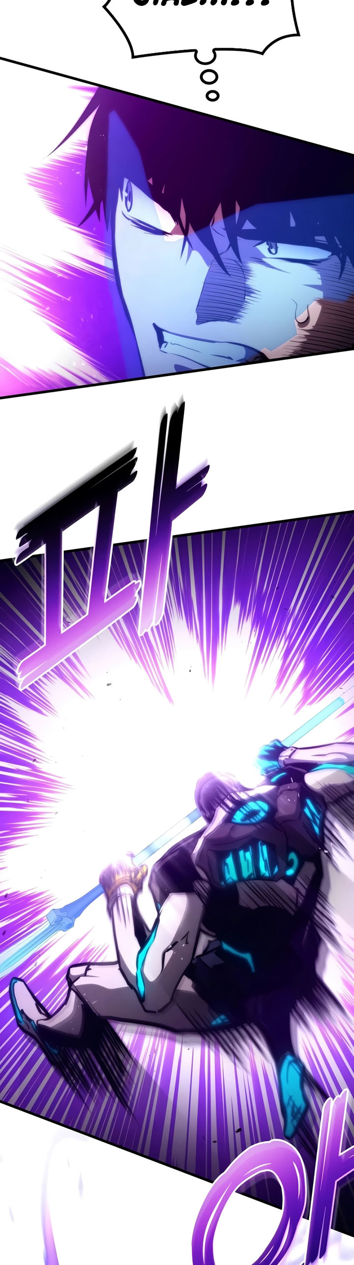 Kill The Dragon Chapter 114 Gambar 10