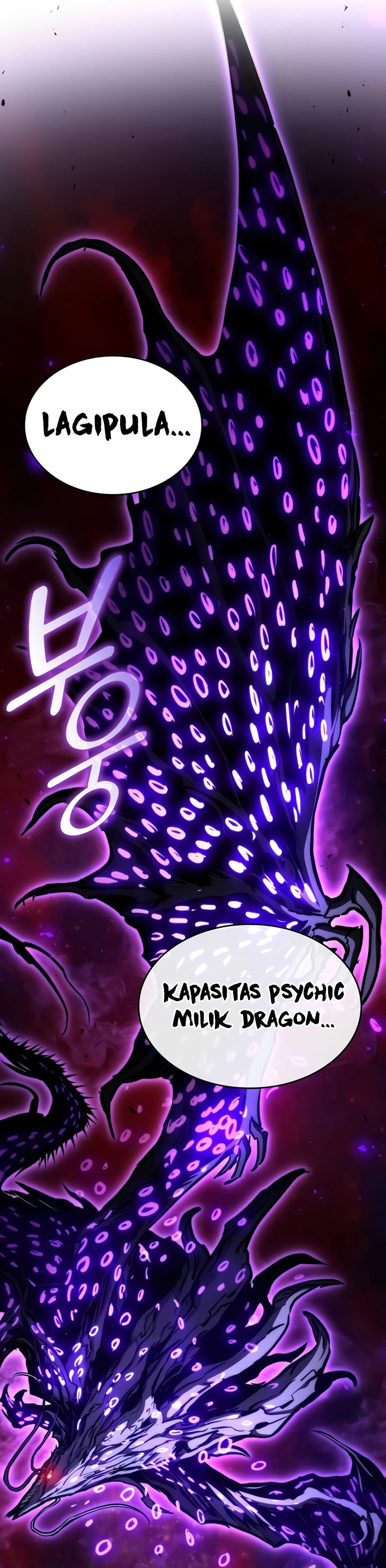 Kill The Dragon Chapter 114 Gambar 14