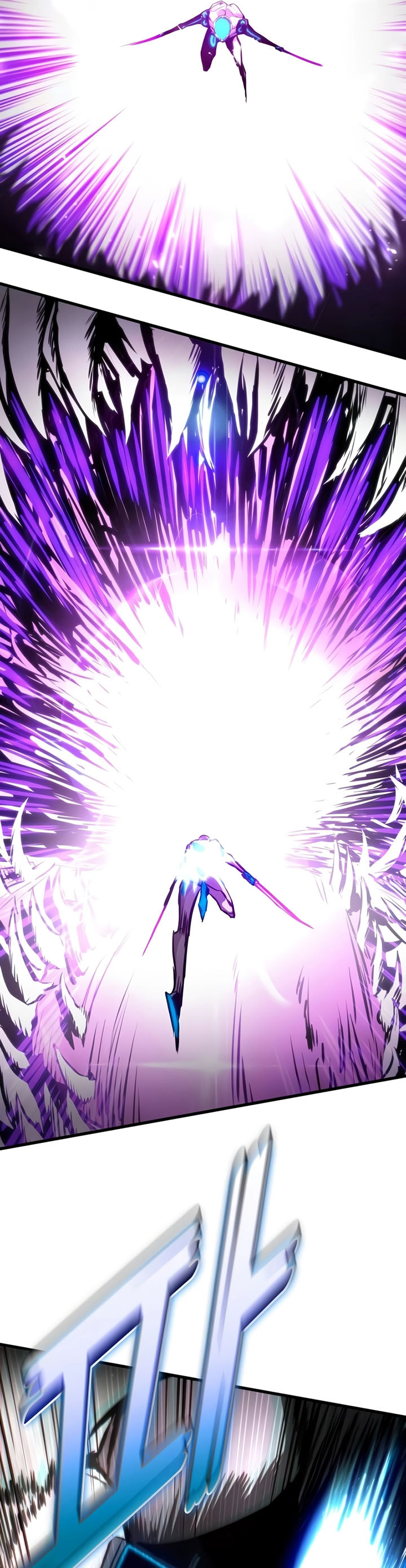 Kill The Dragon Chapter 114 Gambar 38