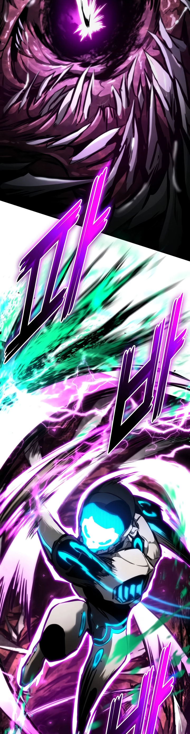 Kill The Dragon Chapter 114 Gambar 41