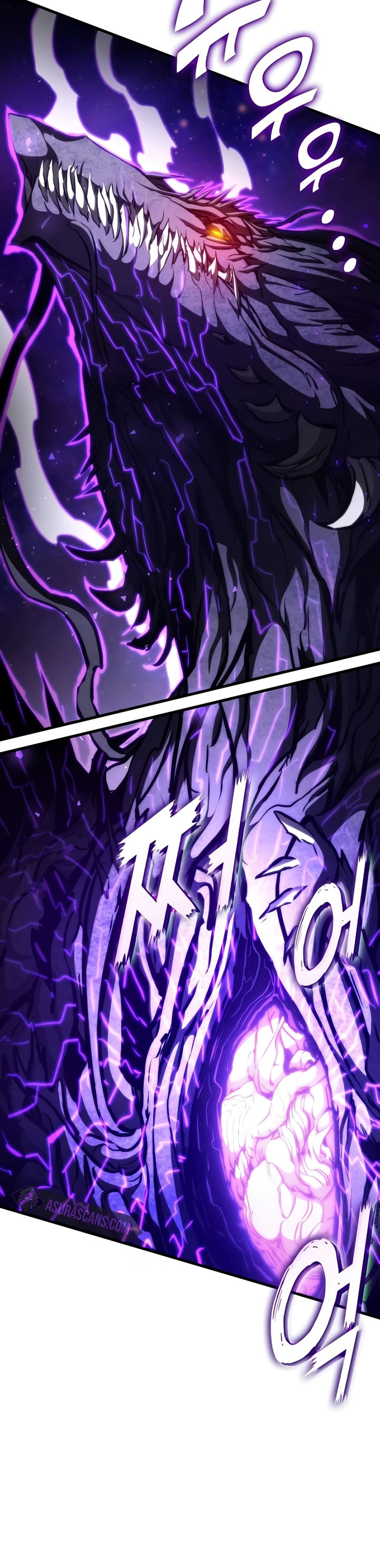 Kill The Dragon Chapter 114 Gambar 49