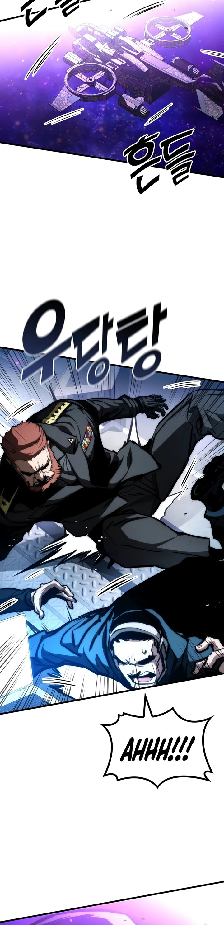 Kill The Dragon Chapter 114 Gambar 55