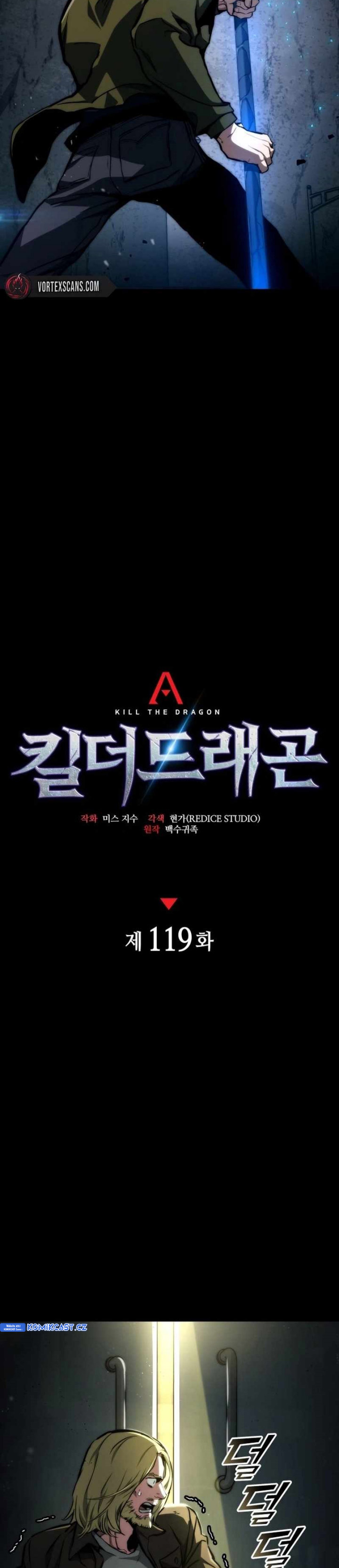 Kill The Dragon Chapter 119 Gambar 13