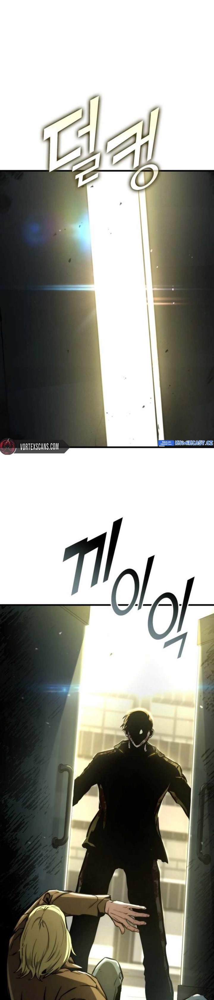 Kill The Dragon Chapter 119 Gambar 23