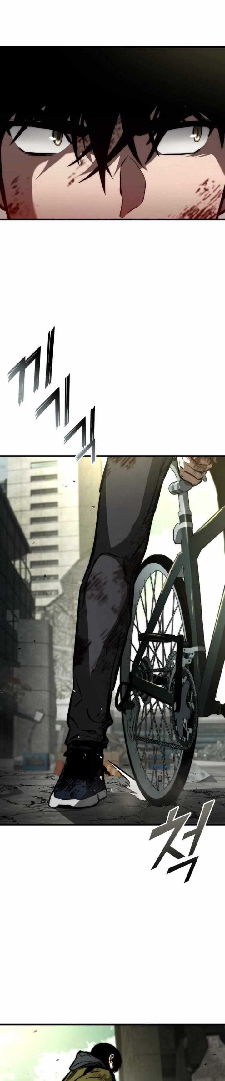 Kill The Dragon Chapter 119 Gambar 32