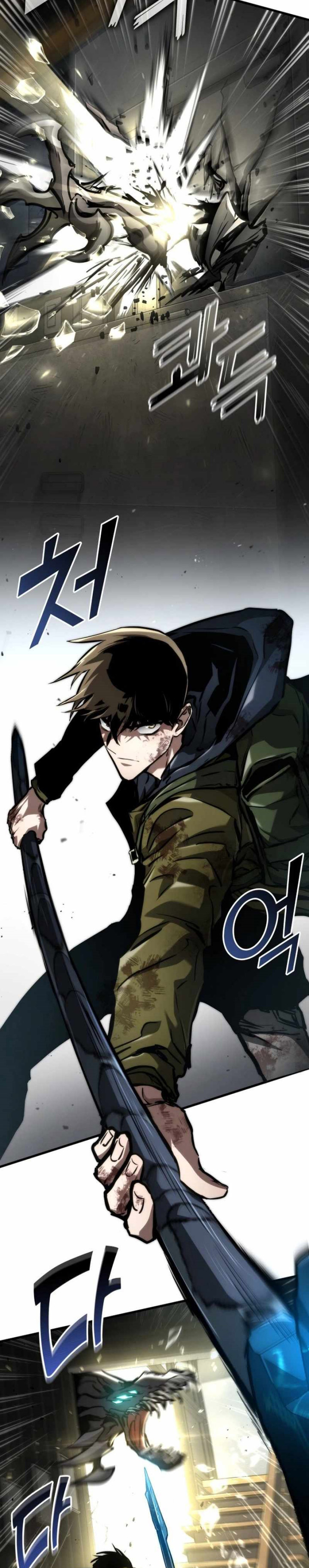 Kill The Dragon Chapter 120 Gambar 5