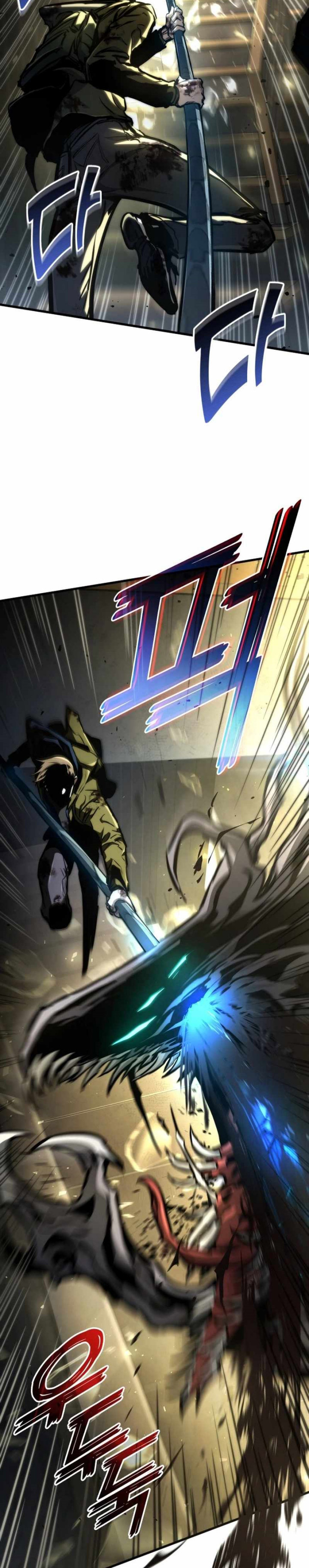 Kill The Dragon Chapter 120 Gambar 6
