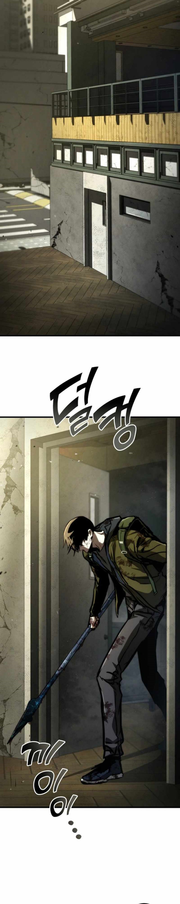 Kill The Dragon Chapter 120 Gambar 8