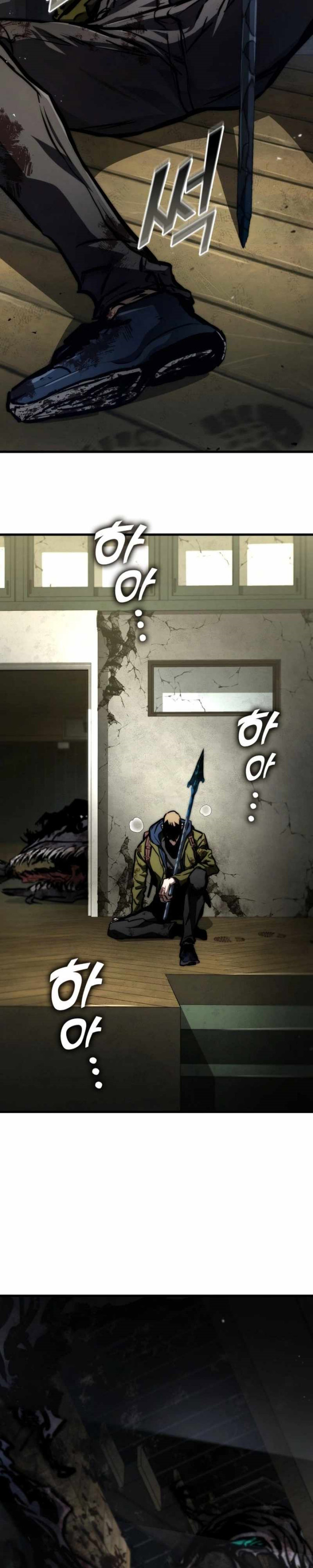 Kill The Dragon Chapter 120 Gambar 10