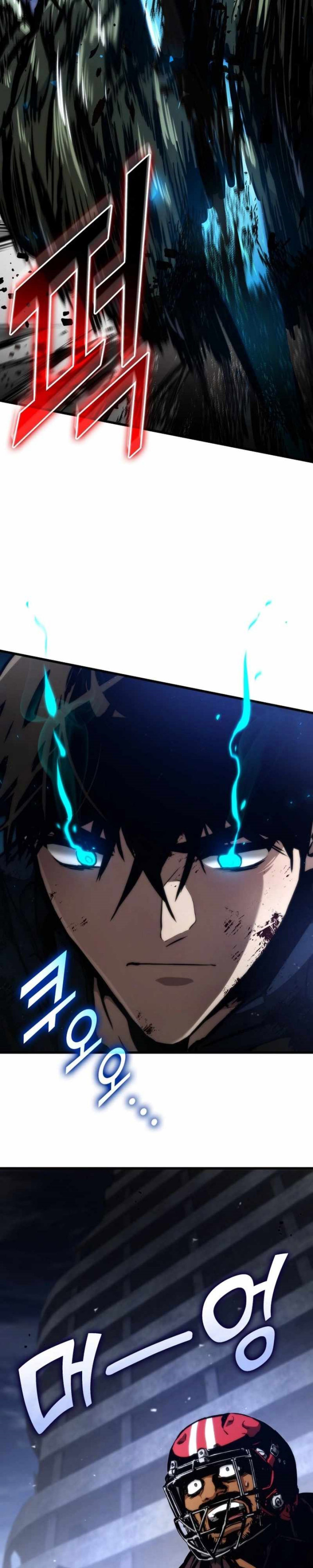 Kill The Dragon Chapter 120 Gambar 30