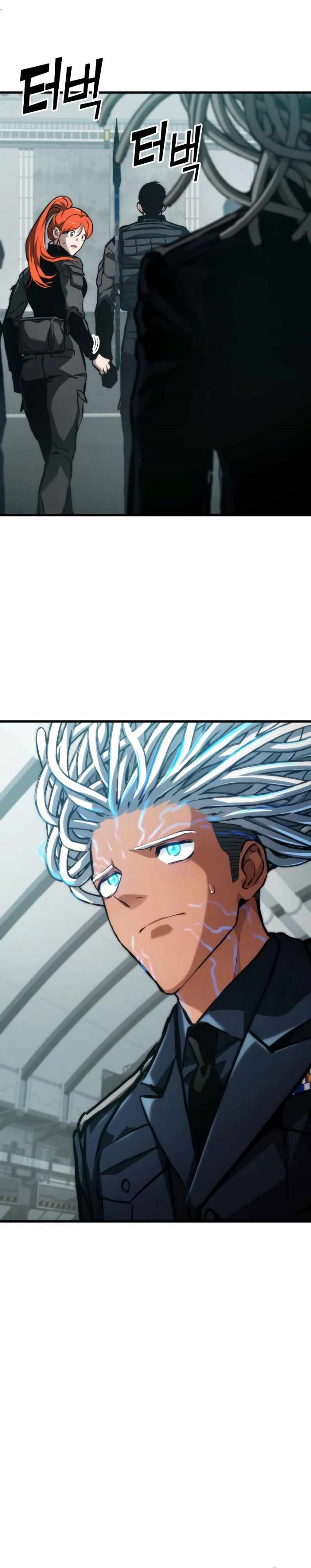 Kill The Dragon Chapter 123 Gambar 17