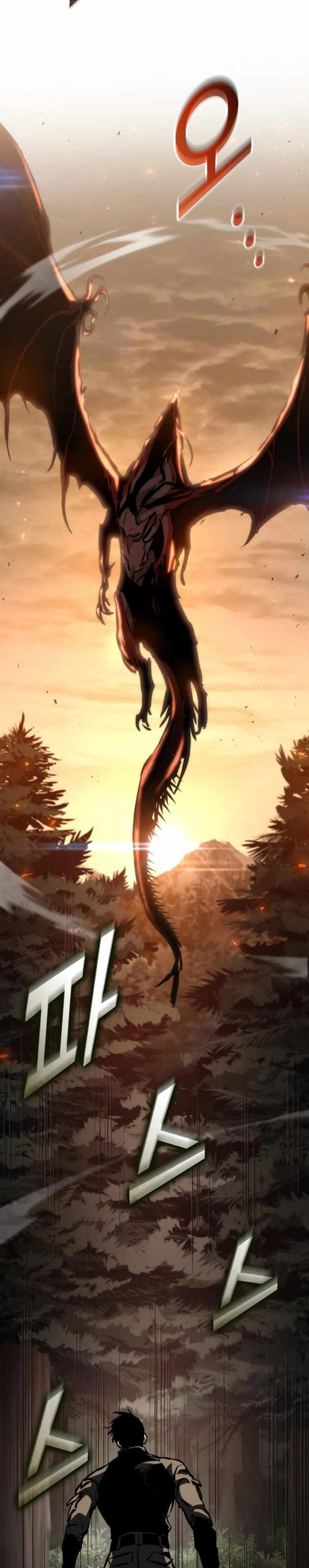 Kill The Dragon Chapter 123 Gambar 29