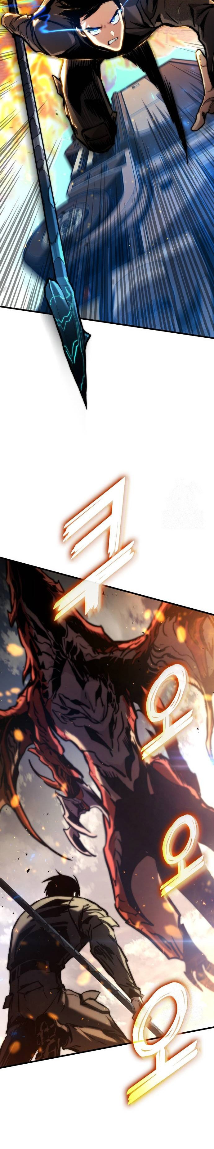 Kill The Dragon Chapter 125 Gambar 33