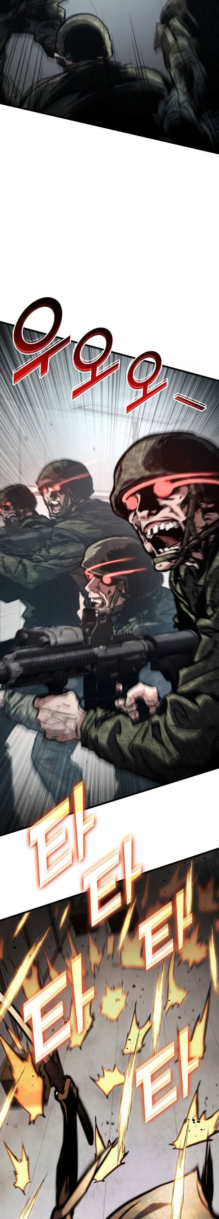 Kill The Dragon Chapter 128 Gambar 6