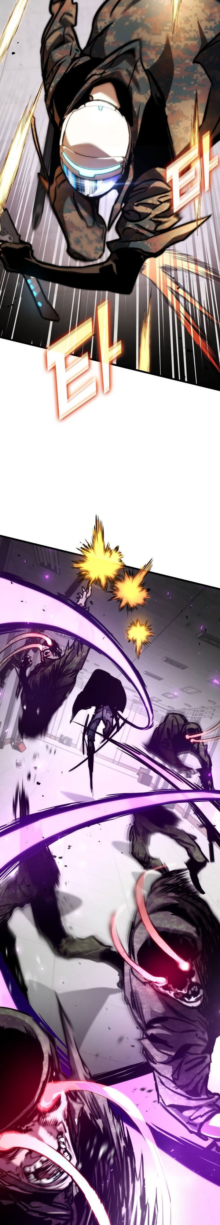 Kill The Dragon Chapter 128 Gambar 7