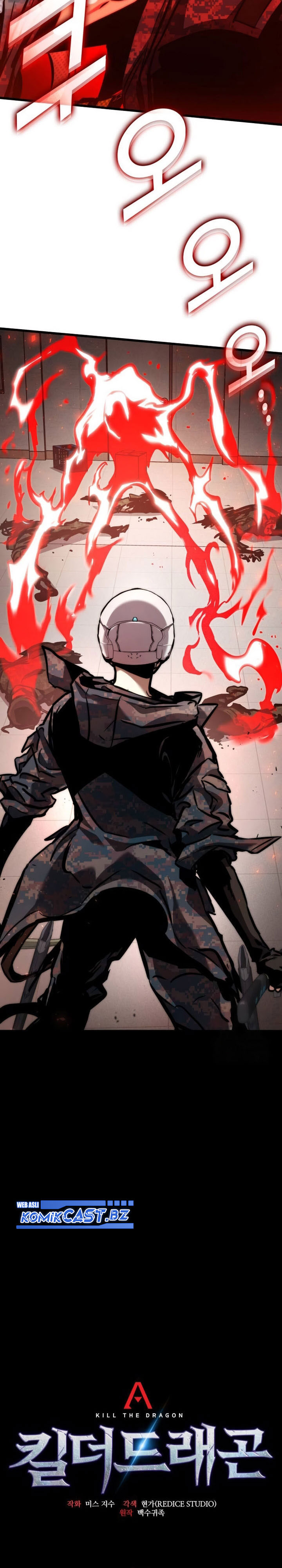 Kill The Dragon Chapter 128 Gambar 9