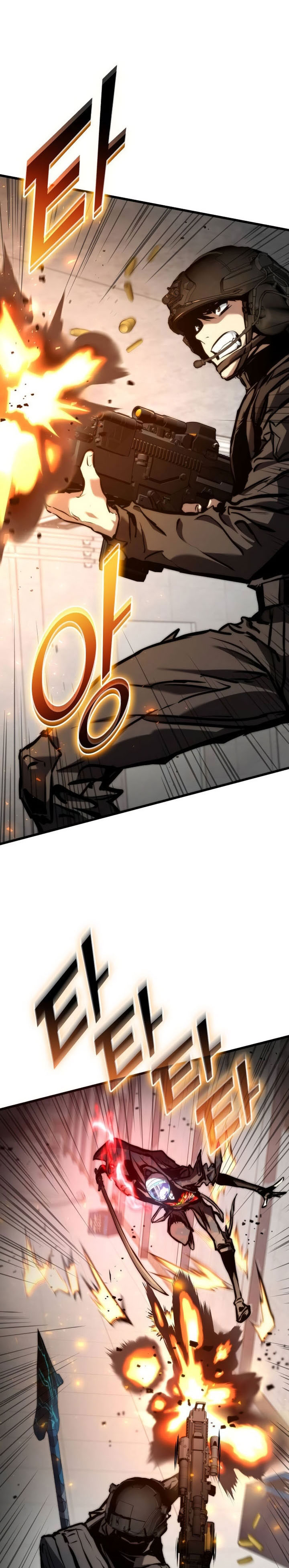 Kill The Dragon Chapter 128 Gambar 23