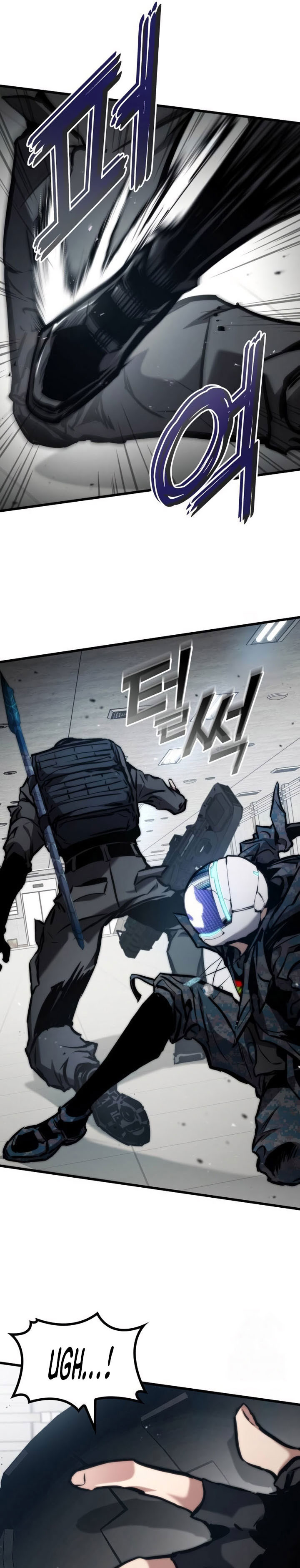 Kill The Dragon Chapter 128 Gambar 26