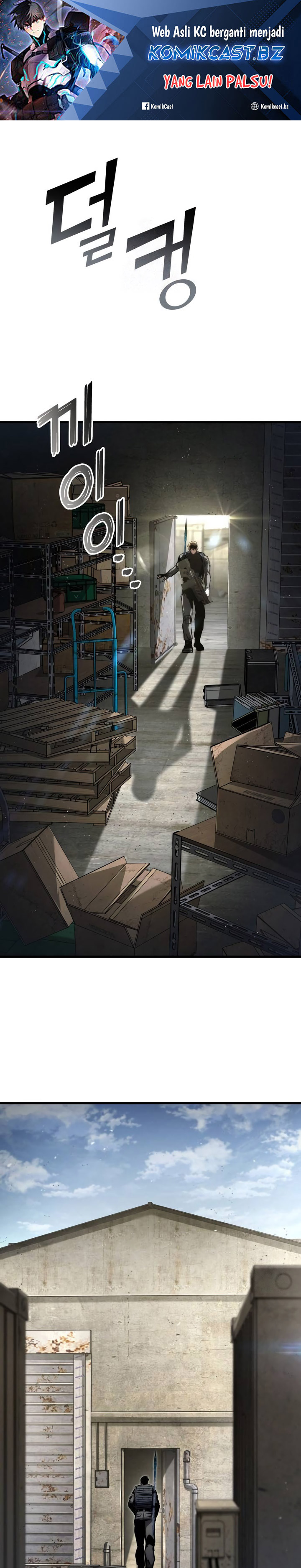 Kill The Dragon Chapter 131 Gambar 2