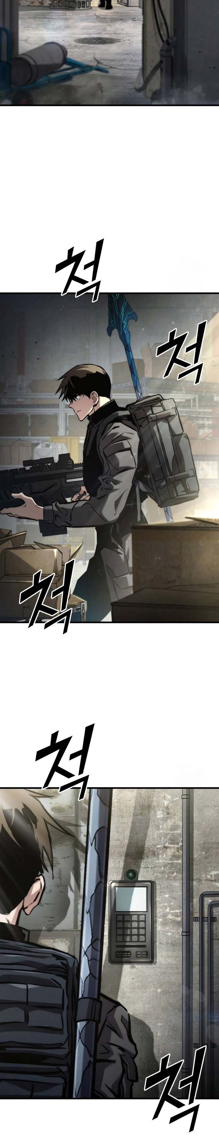 Kill The Dragon Chapter 131 Gambar 3