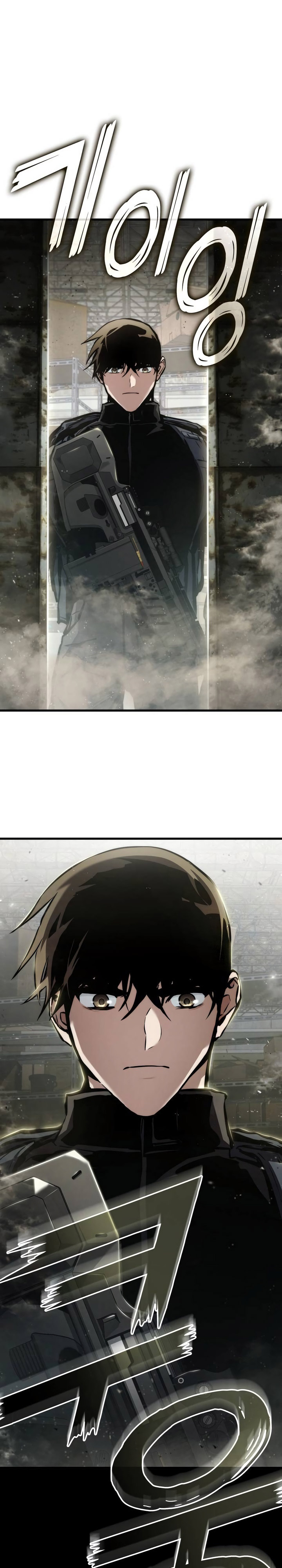 Kill The Dragon Chapter 131 Gambar 7