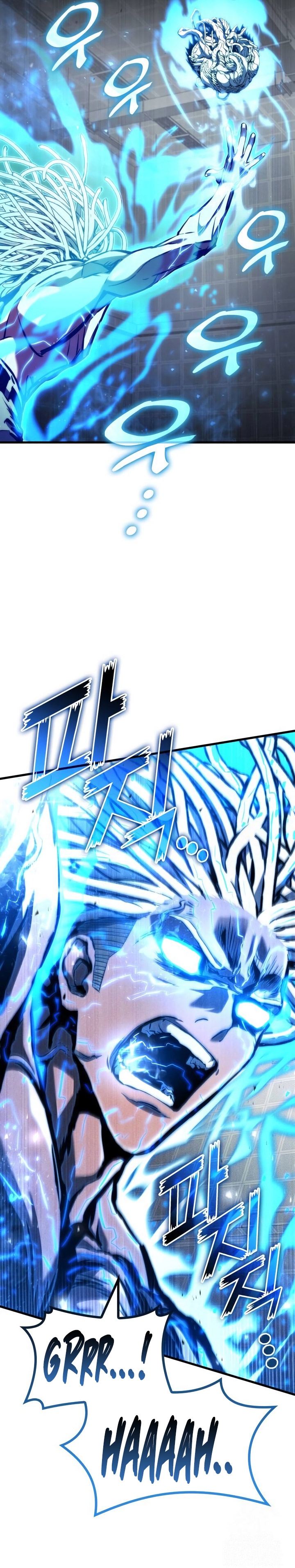 Kill The Dragon Chapter 131 Gambar 10