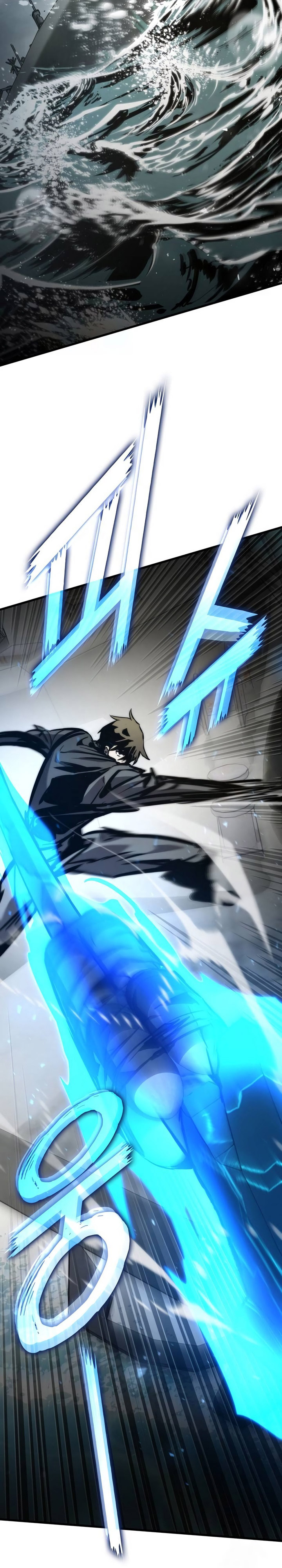 Kill The Dragon Chapter 133 Gambar 28