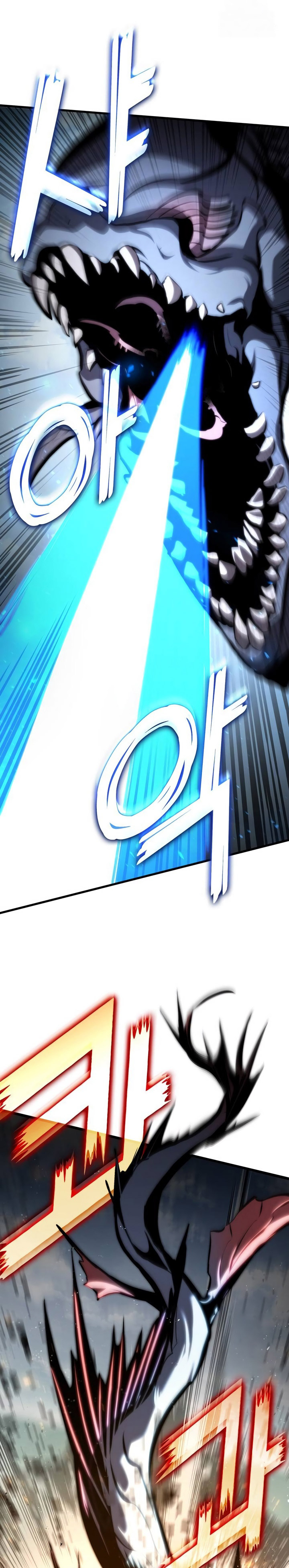 Kill The Dragon Chapter 133 Gambar 29