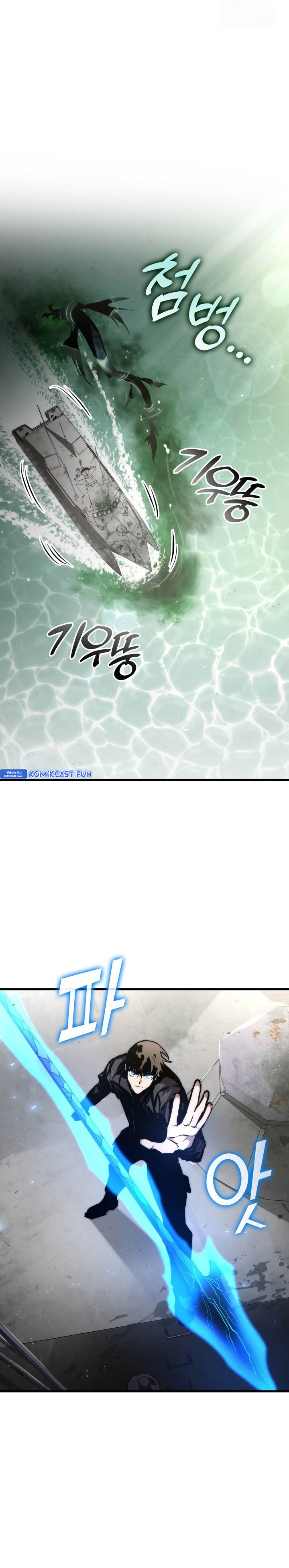 Kill The Dragon Chapter 133 Gambar 32