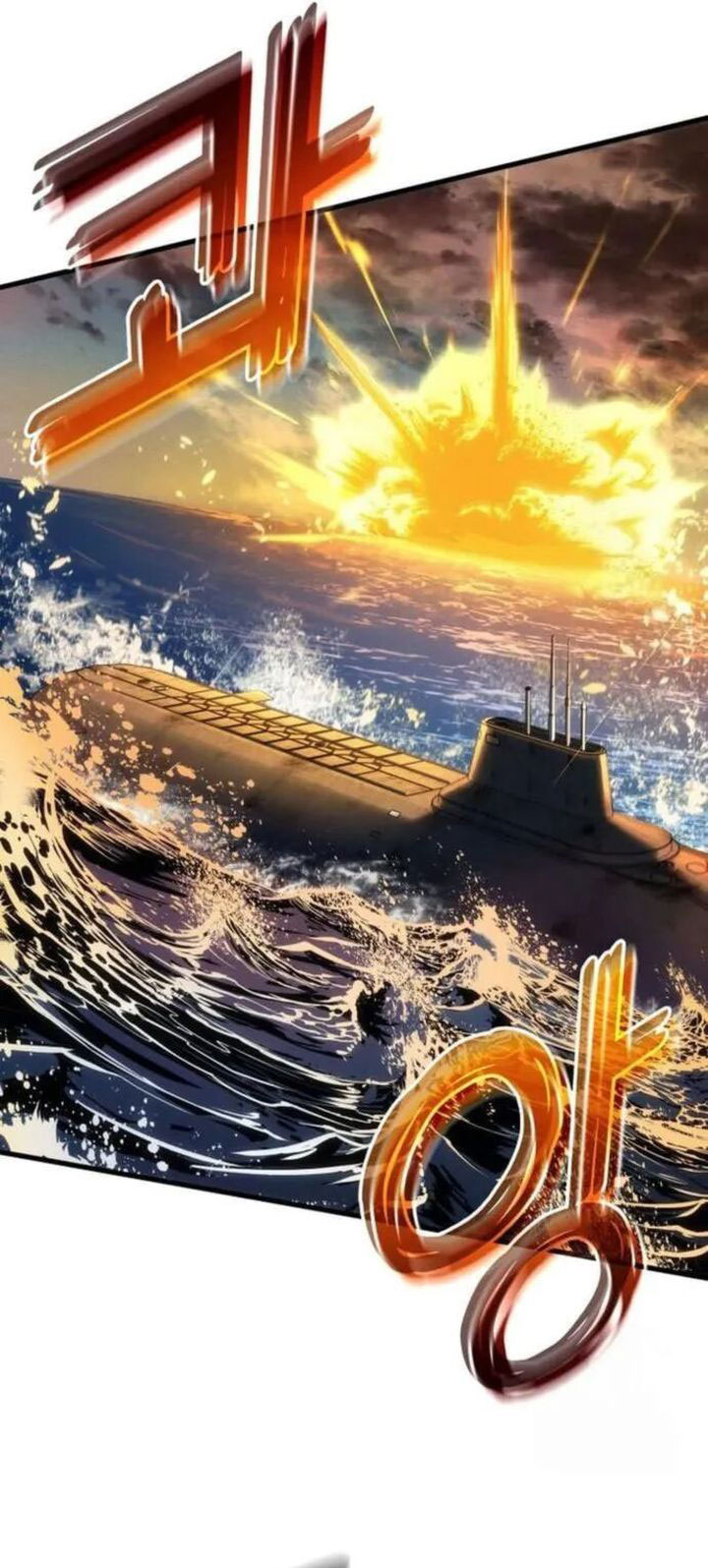 Kill The Dragon Chapter 147 Gambar 9