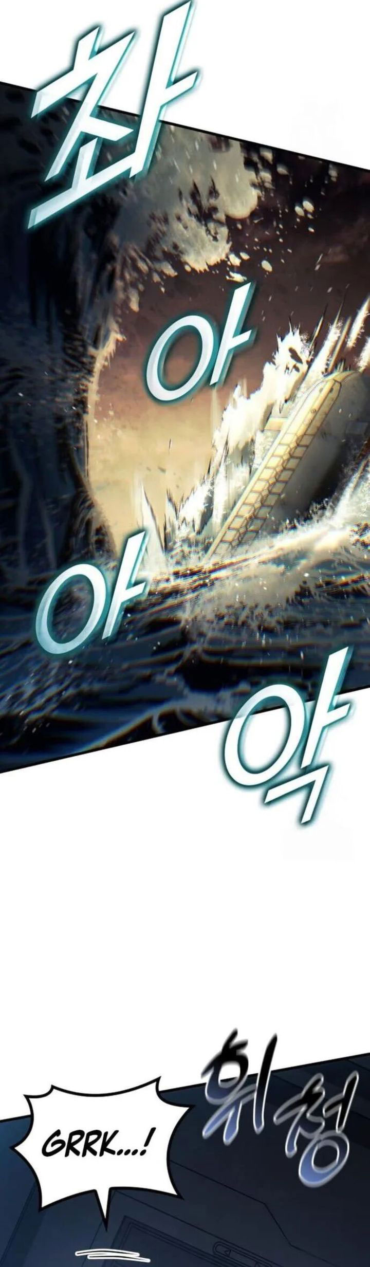 Kill The Dragon Chapter 147 Gambar 11