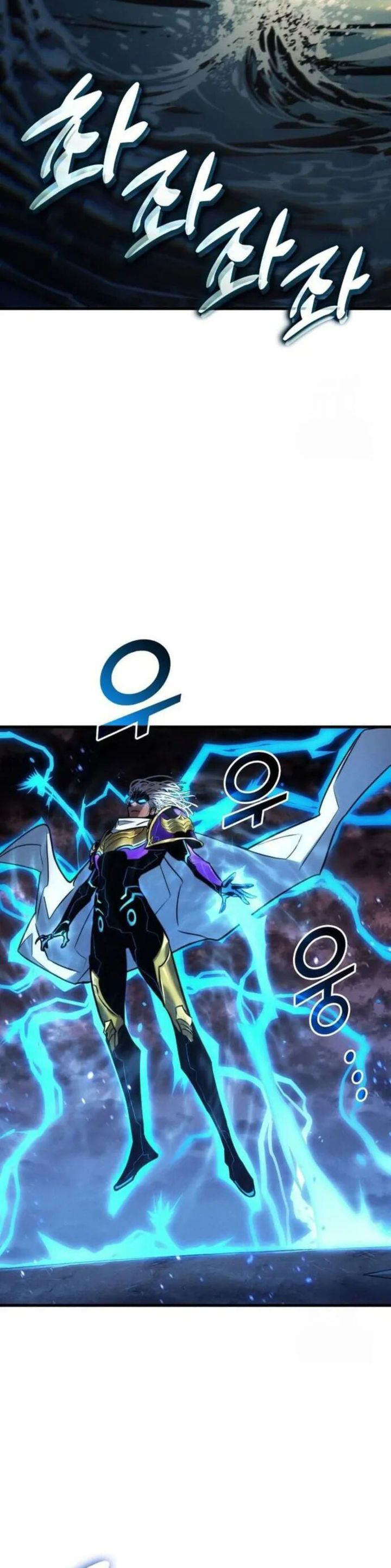 Kill The Dragon Chapter 147 Gambar 14