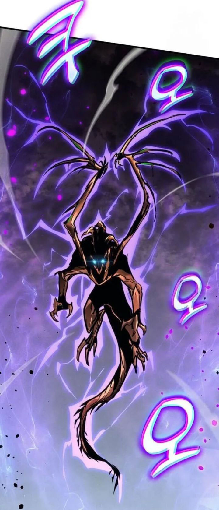 Kill The Dragon Chapter 147 Gambar 27