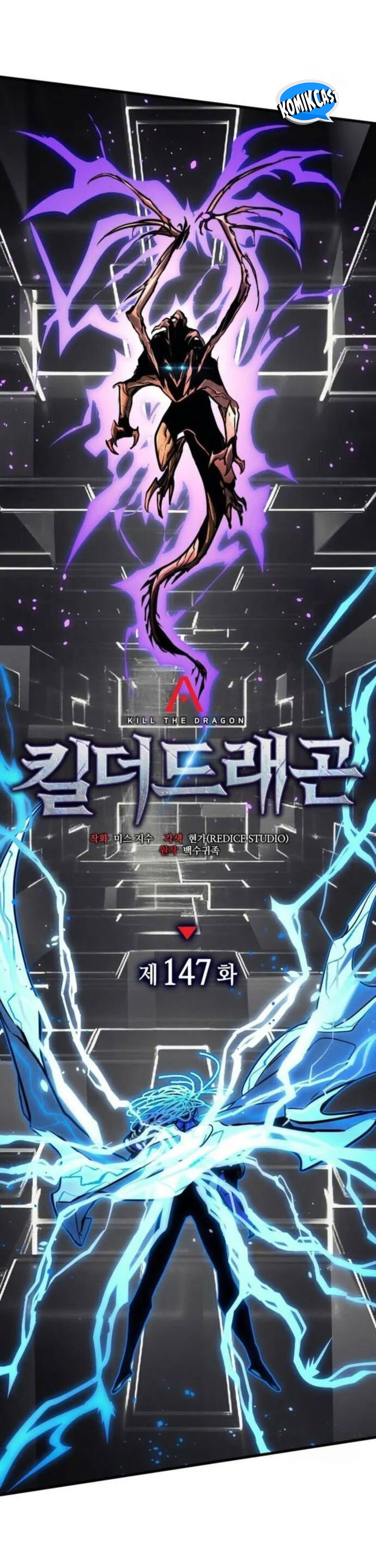 Kill The Dragon Chapter 147 Gambar 30