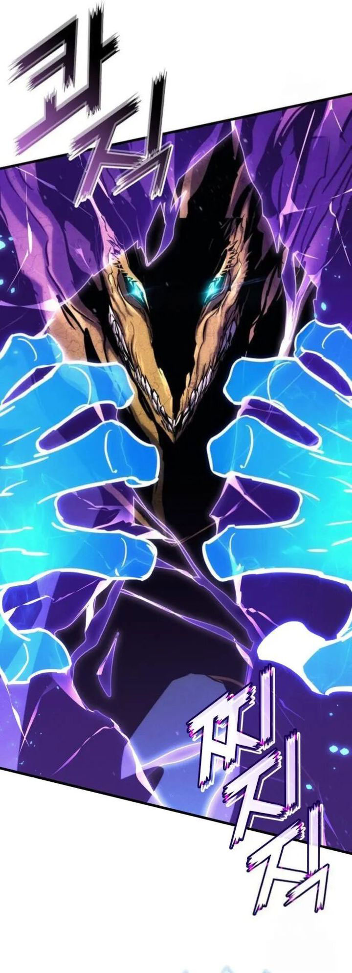 Kill The Dragon Chapter 147 Gambar 47