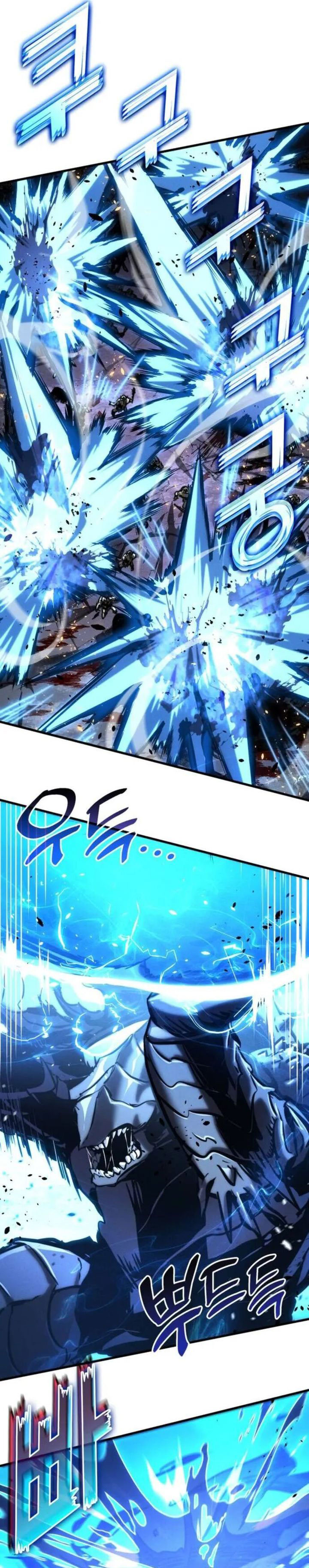 Kill The Dragon Chapter 151 Gambar 31