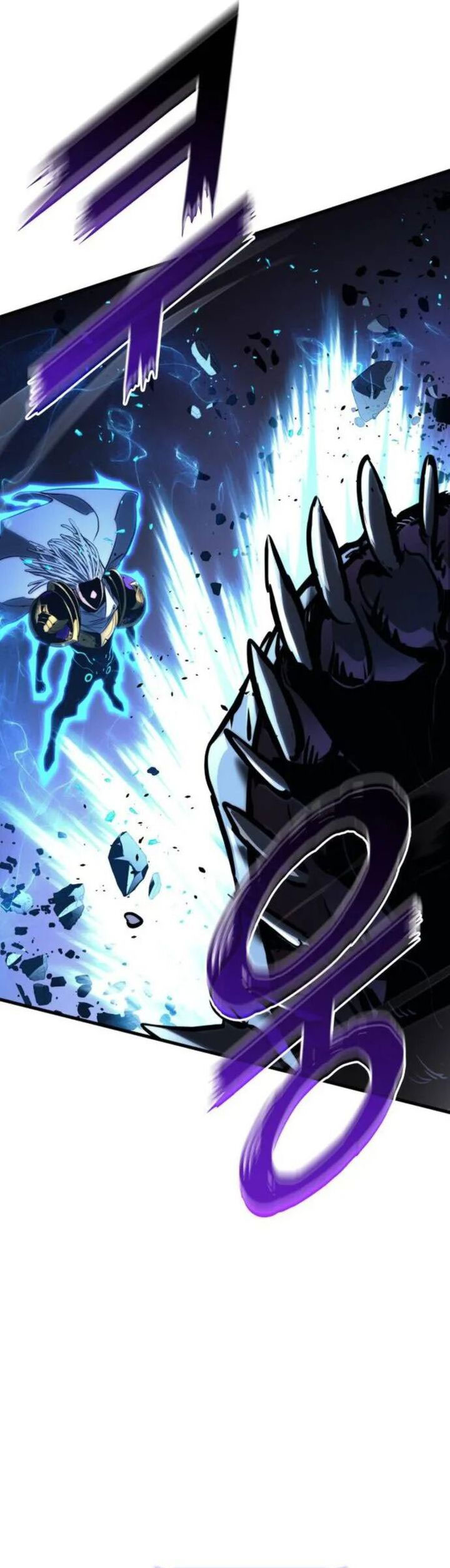 Kill The Dragon Chapter 151 Gambar 37