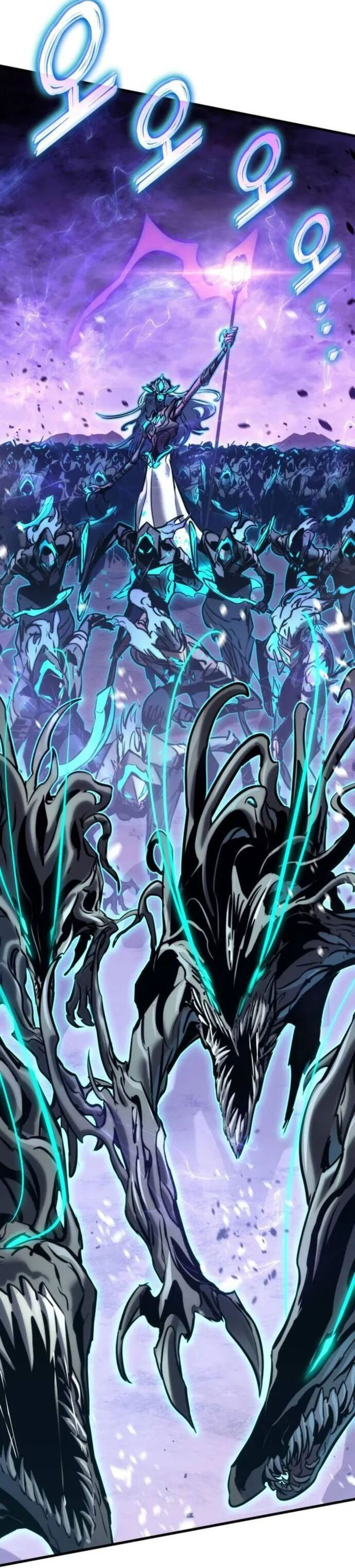 Kill The Dragon Chapter 151 Gambar 39