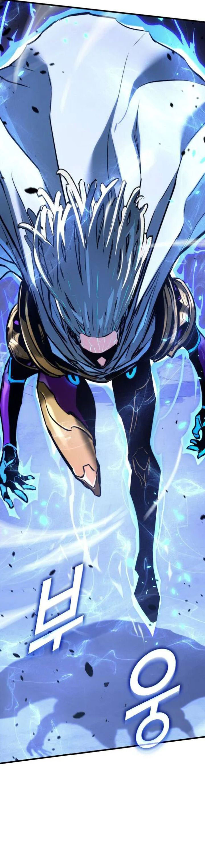 Kill The Dragon Chapter 151 Gambar 42